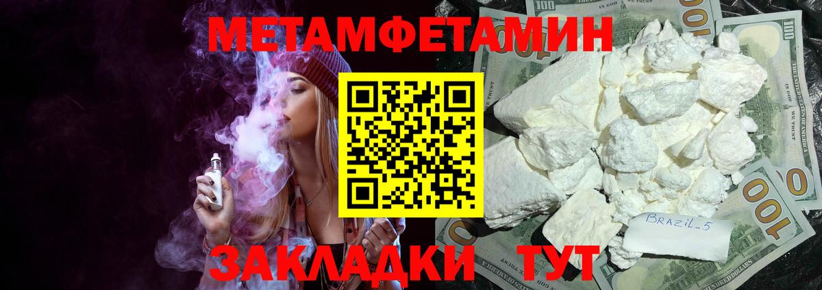 АМФ Premium Алексеевка