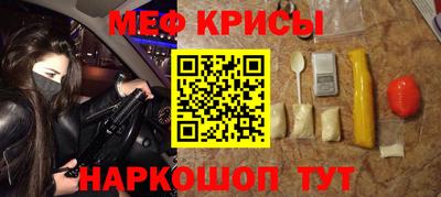 гидра Усть-Джегута