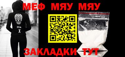 СК Усть-Илимск