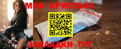 гашишное масло Чебоксары