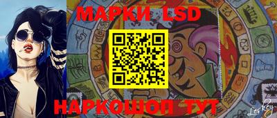 мефедрон Уссурийск