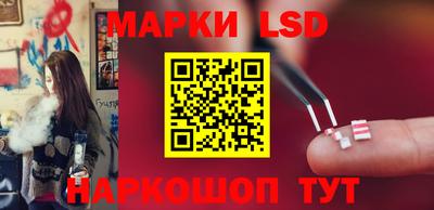 мефедрон Уссурийск
