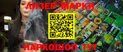 мефедрон мука Чапаевск