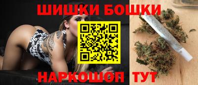 мефедрон Уссурийск