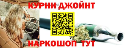 СК Усть-Илимск