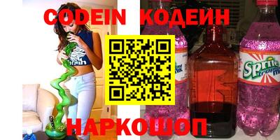 гашишное масло Чебоксары
