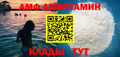гидра Усть-Джегута