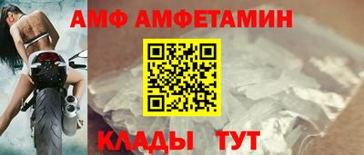 СК Усть-Илимск