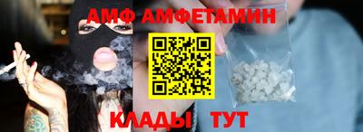 гидра Усть-Джегута