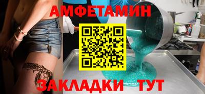 СК Усть-Илимск