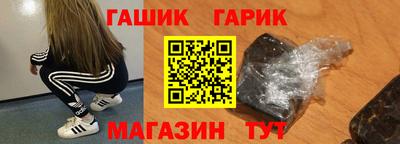 СК Усть-Илимск